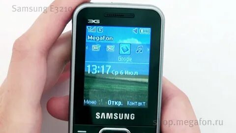 Смартфон самсунг мегафон