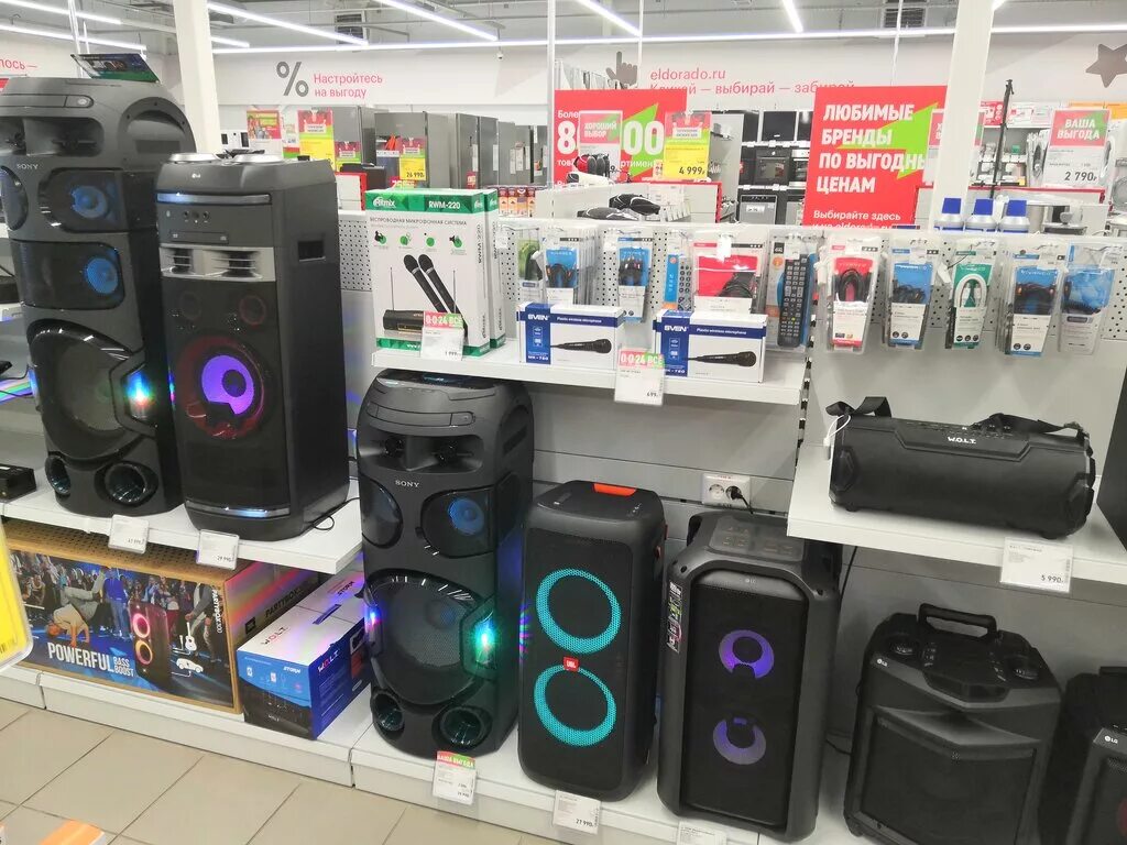 сеть техники богучаны. днс владимир колонки 160 ватт. сеть техники братск. сеть техники богучаны. магазин сеть техники.