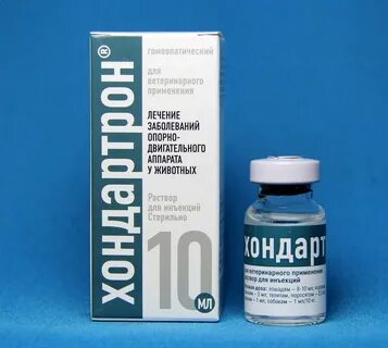 Хондартрон для собак
