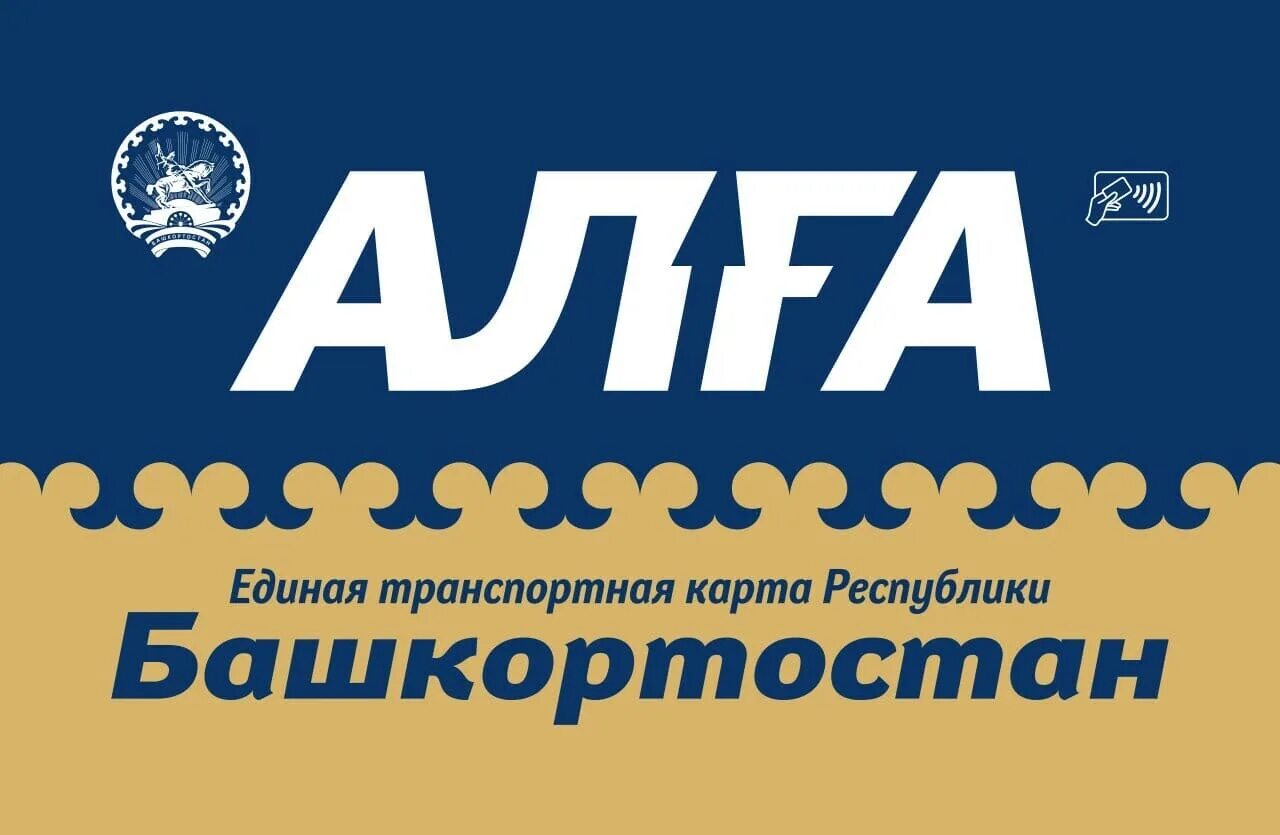 Алга заблокировать. Алга заблокировать