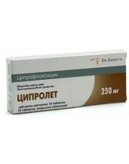 Лп лекарственный препарат