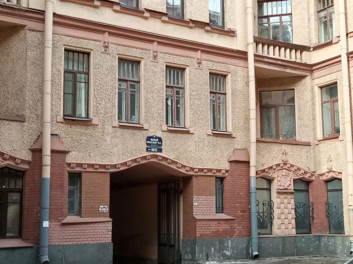 Малый проспект 66