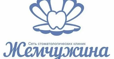 Зубной жемчужина