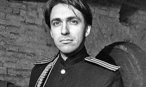 Курехин