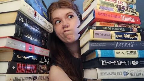 Лучшие любимые книги
