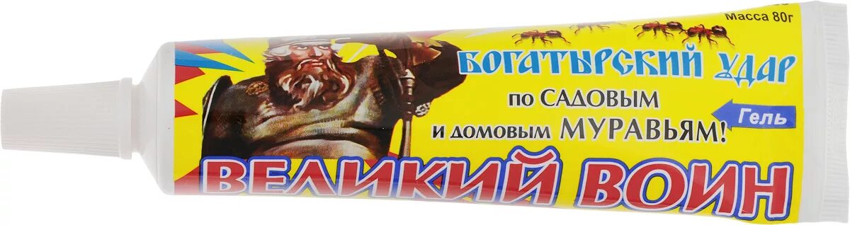 Гель от муравьев великий воин 45 г. Великий воин против муравьев. Великий воин гранулы от муравьев 150г. Шприц против тараканов. Великий воин от муравьев.