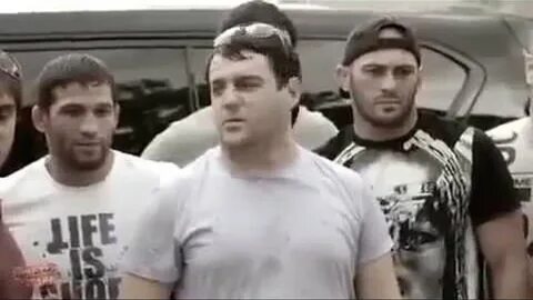 Мага железко