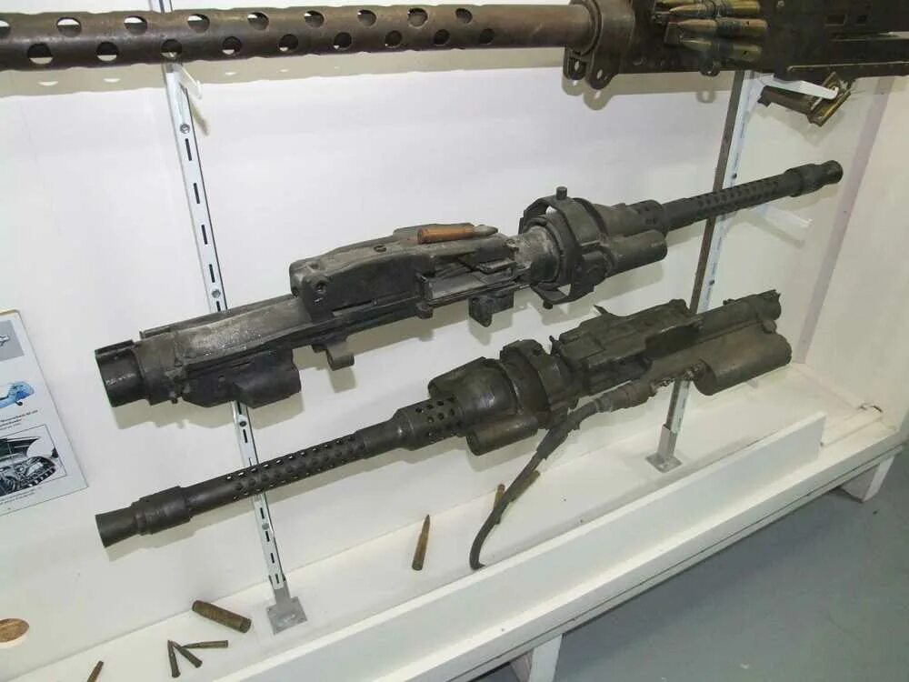 Mg 131 пулемет авиационный. Пулемет mauser mg 81. Mg 131 пулемет. Мг 131 пулемет авиационный. Мг 131 масса.