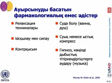 Стритизатормен ең жақсы порно секс 720