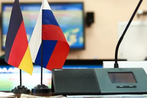 Российско германская