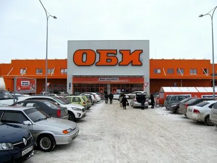 Оби волжский