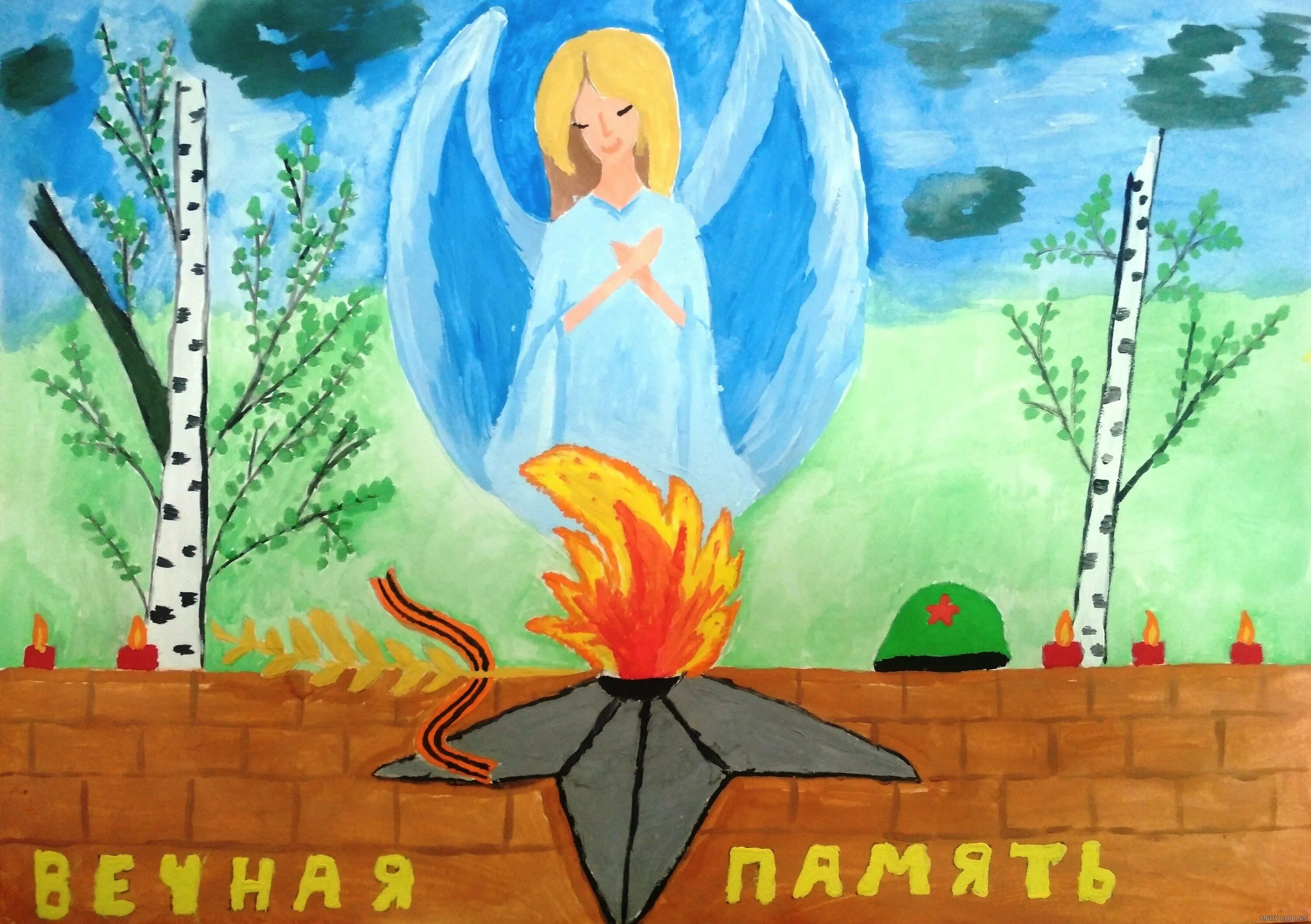 Рисунок на тему вечный огонь. Рисунок на тему неизвестный солдат. Конкурс вечный огонь. Рисунок на тему вечный огонь. Творческий конкурс вечный огонь.