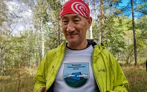 Путешествие дзен канал