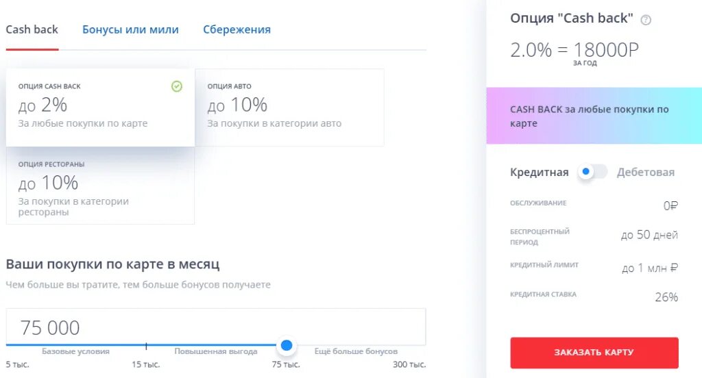 Перевод hmstr в рубли. Перевод hmstr в рубли