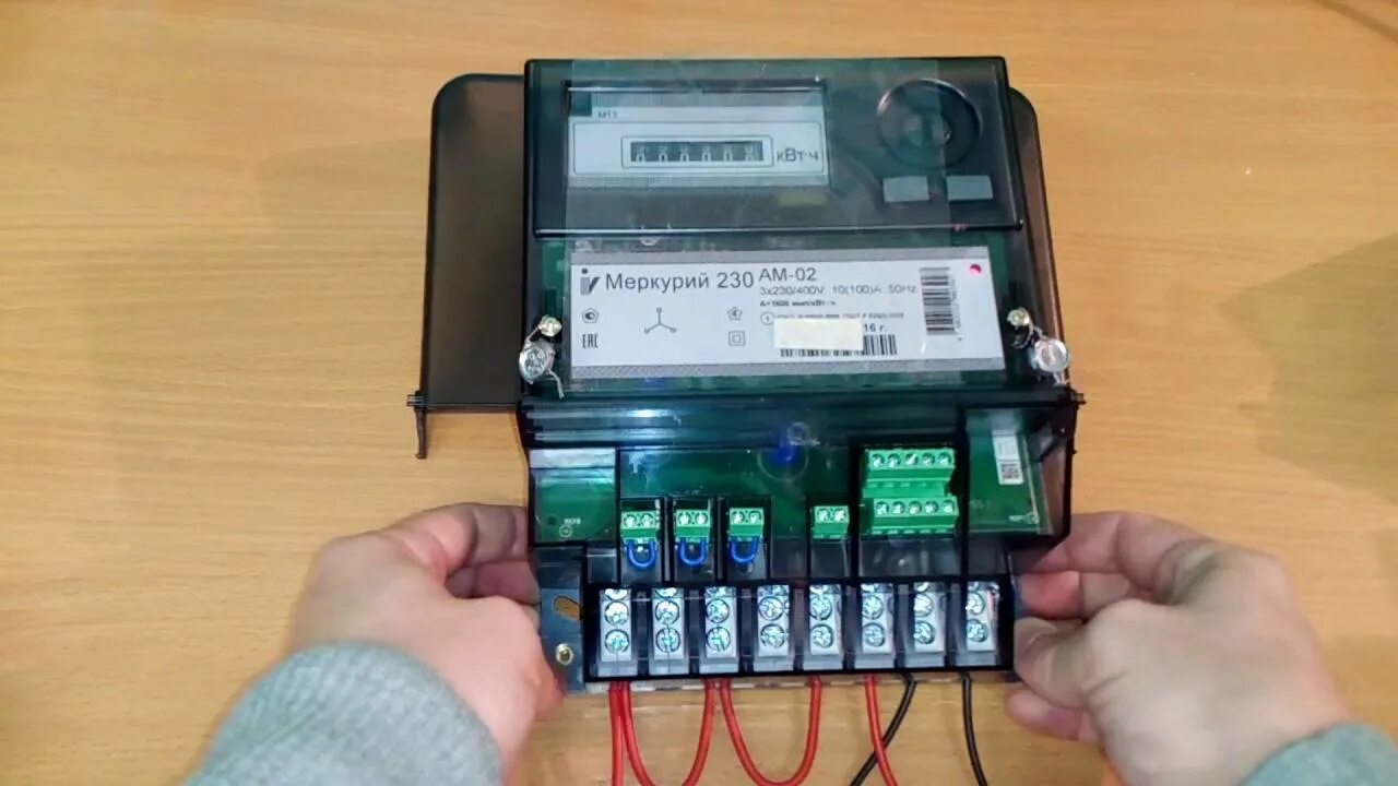 Счетчик меркурий 230 ар 03. Расключка счетчика меркурий 230. Трансформаторы тока для счетчика меркурий 230. Меркурий 230 ам подключение. Трансформаторы тока для меркурий 230 ам-03.