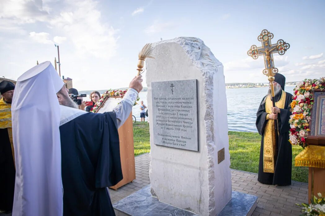 восстановление храма христа спасителя закладной камень. освящение камня. освящение камня. освящение камня.
