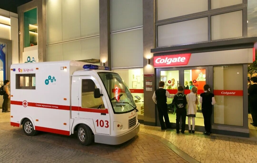 Город профессий москва кидзания. Тц авиапарк москва киндзания. Кидзание. Кидзания авиапарк карта. Kidzania в москве авиапарк.