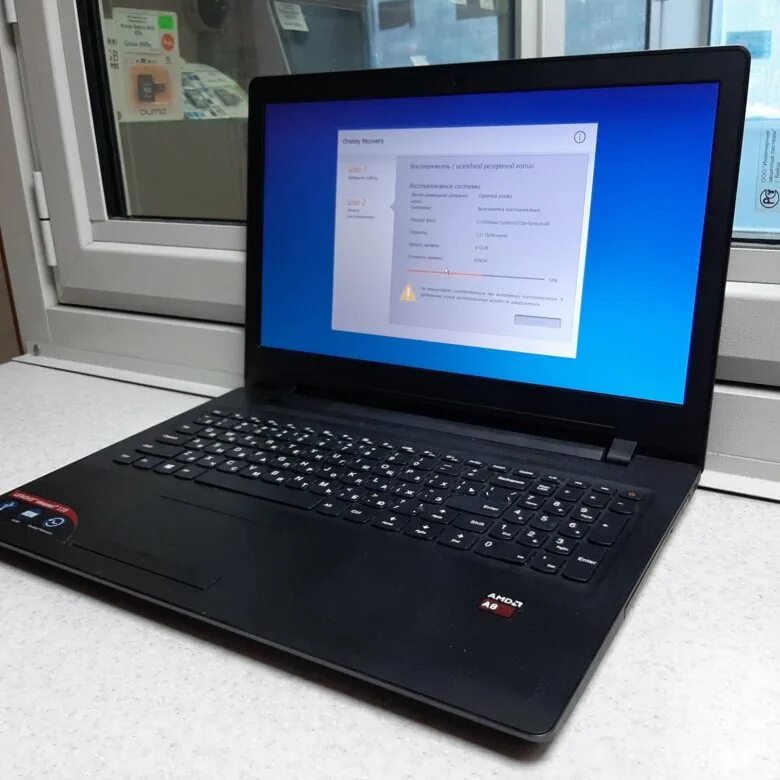 Ideapad 110 15acl характеристики. Lenovo ideapad 110. lenovo ideapad 110 amd a8. lenovo ideapad 110 amd a6. lenovo ideapad 110-15acl.