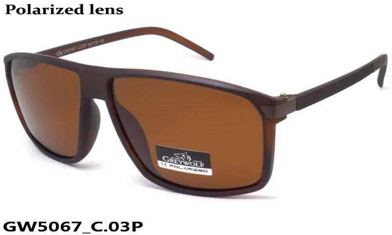 Polarized cat 3. Очки матрикс поларизед cat 3. polarized matrix cat.3 mt8005. очки matrix polarized cat.3 mt8463. очки matrix polarized cat.3 mt8735.