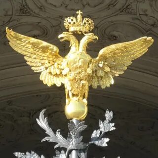 Два рима падоша а третий стоит