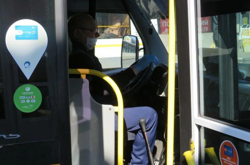 Пропуск на автобус. Водитель автобуса Мострансавто. Приглашаем женщин водителей автобусов Мострансавто. Пропустила автобус.
