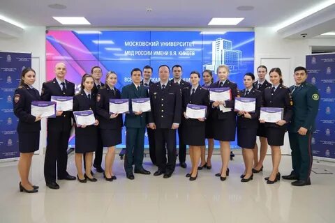Апекс вуз мосу