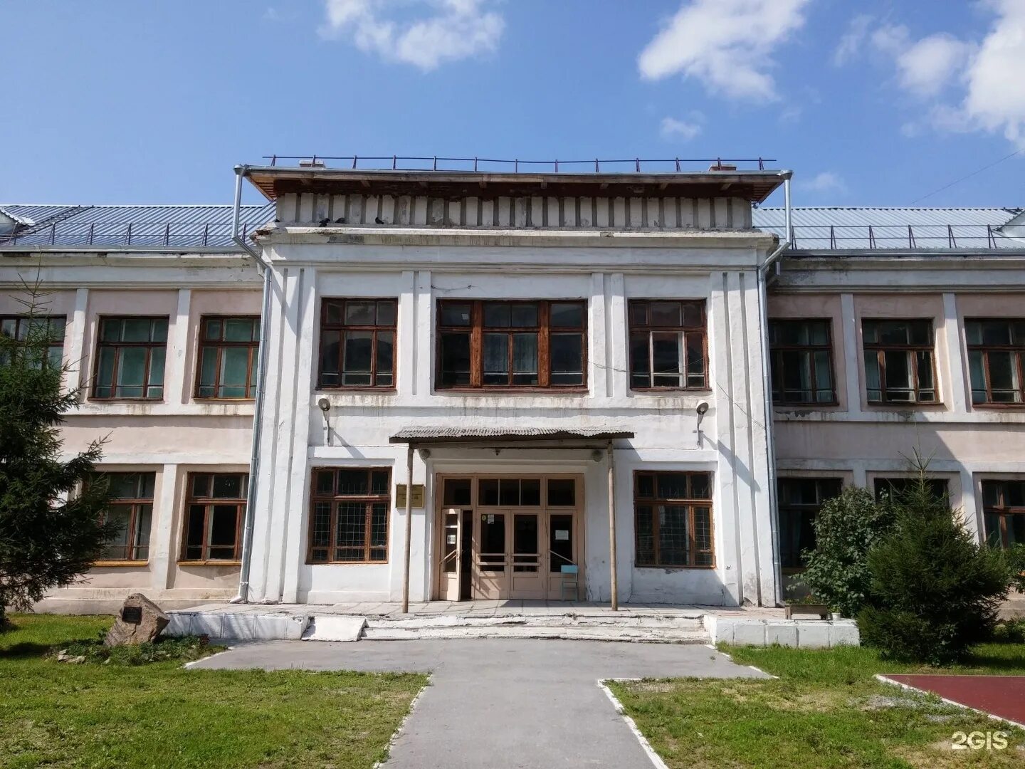 Коррекционная школа 60