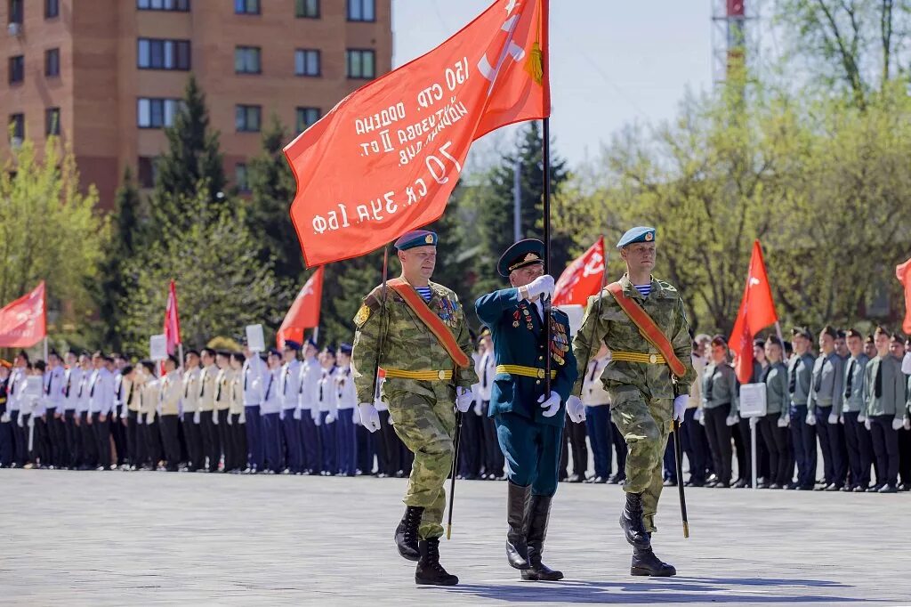 МАОУ Барыбинская СОШ Домодедово. Смотр строя и песни. Гражданская оборона Домодедово. Домодедово смотр строя и песни.