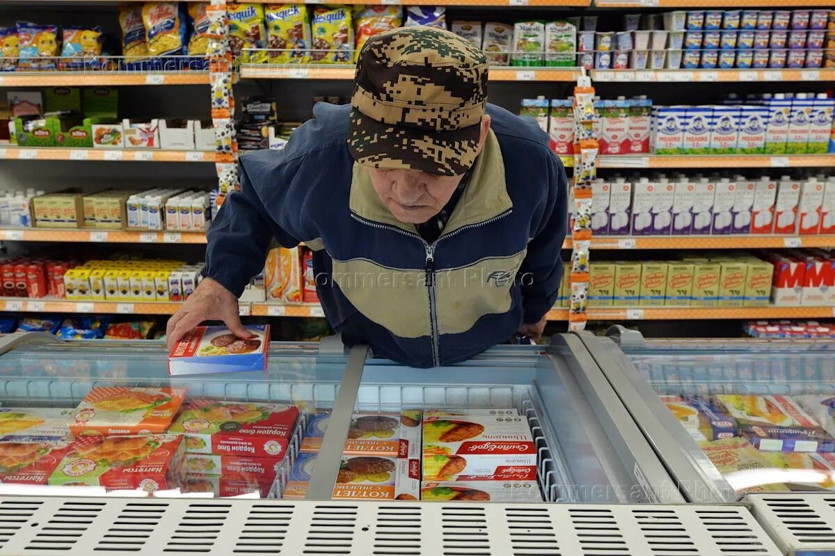 Российский потребитель. Дискаунтер. Народный Амбар ДНР. Пометили еду. Какие магазины начинают работать