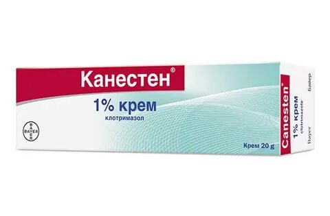 Люликоназол