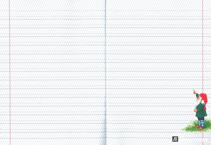 Шаблон в узкую линию для 1 класса. Тетрадный лист в узкую линейку. лист а4 в узкую линейку. разлиновка частая косая линия а4. тетрадь в частую косую линейку.
