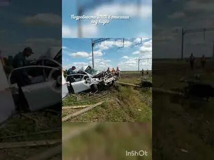 Статистика дтп 2023