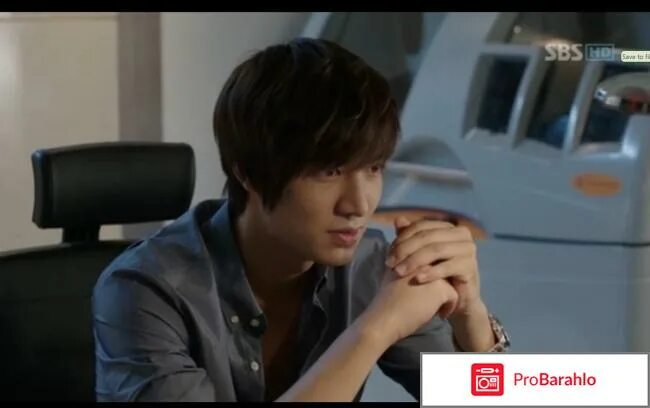 дорама городской охотник софтбокс озвучка. городской охотник сериал корея. ли мин хо городской охотник. городской охотник 4 серия. дорама дима городской охотник.