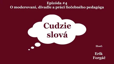 Слова 5 том