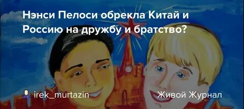Сегодня мало кто знает
