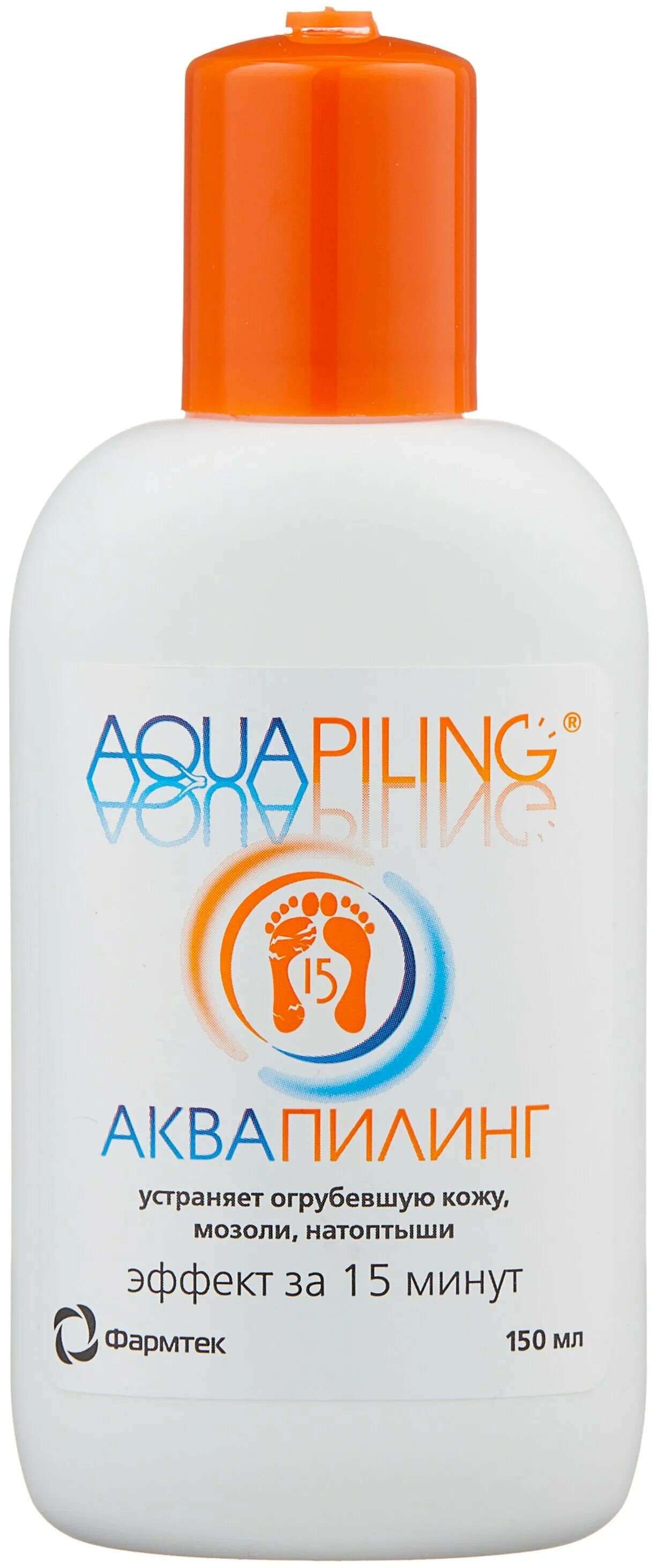 Аквапилинг крем от мозолей и натоптышей 75 мл. Аквапилинг для ног фармтек. Аквапилинг крем 75 фармтек. Крем аквапилинг для ног цена. Аквапилинг крем для ног с мочевиной.