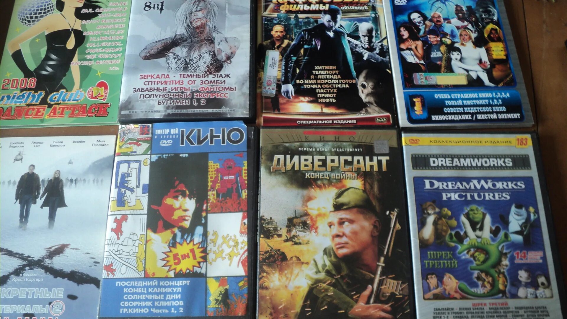 Новый диск двд. Двд диск рэмбо 1 2 3 4 5. Диски с фильмами. Коллекционное издание dvd. Коллекционное издание dvd.