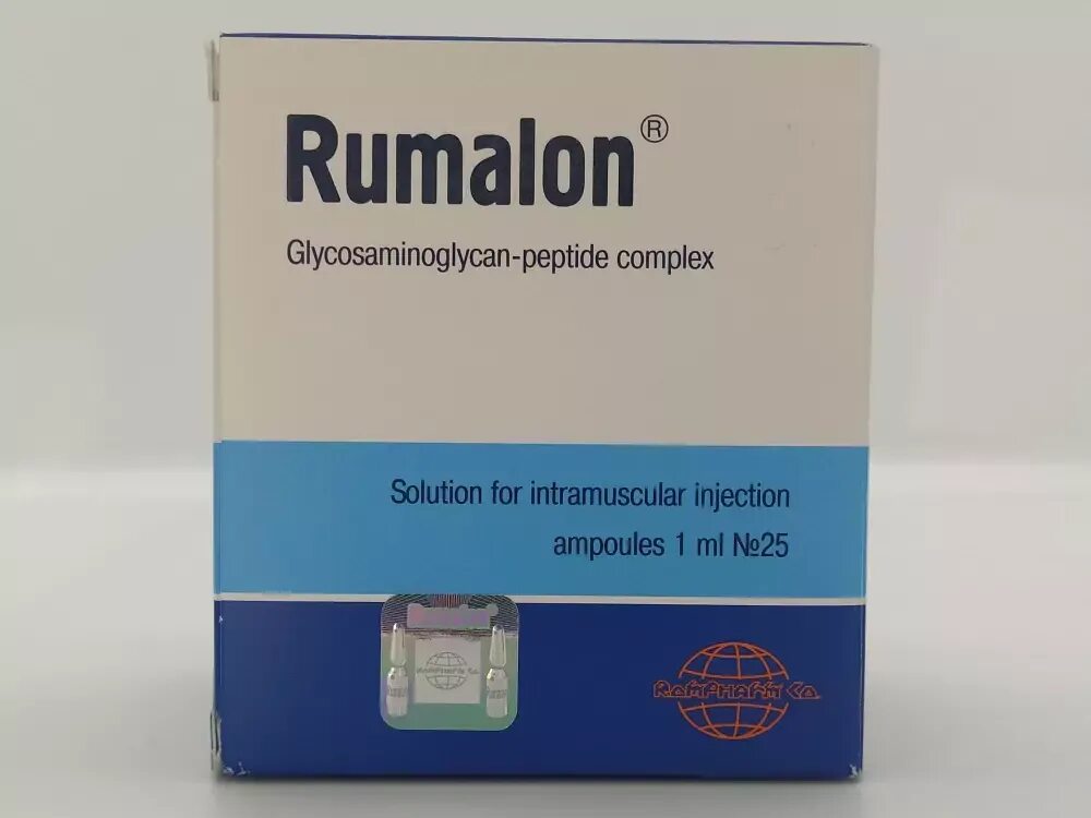 Румалон 25 ампул купить. Румалон 1мл. №25 амп. /Брынцалов/. Румалон амп 1мл 25. Румалон 2 мл. Румалон р-р в/м 1мл амп. №25.