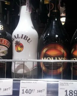 Ликер самара
