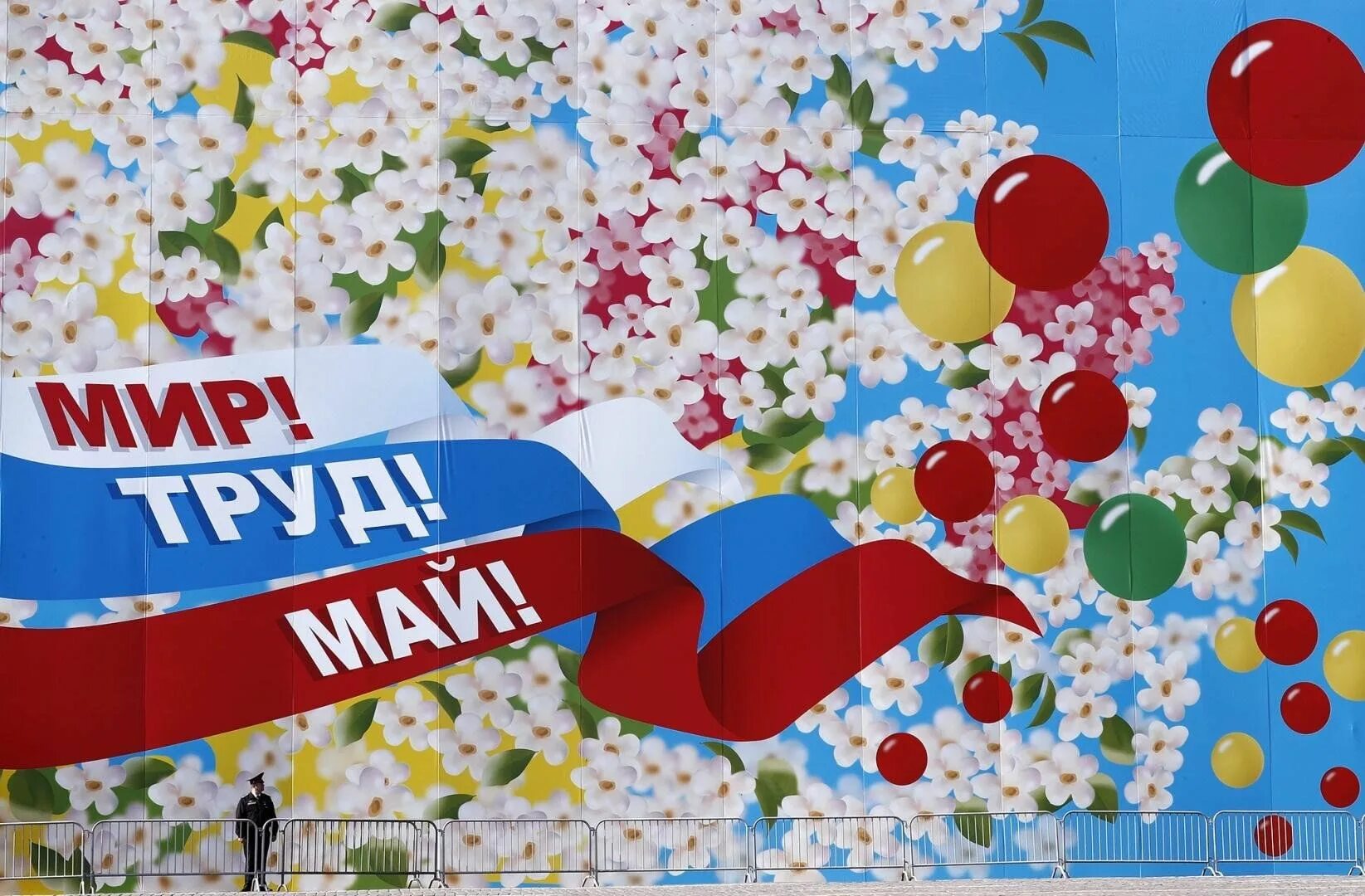 Все Новости