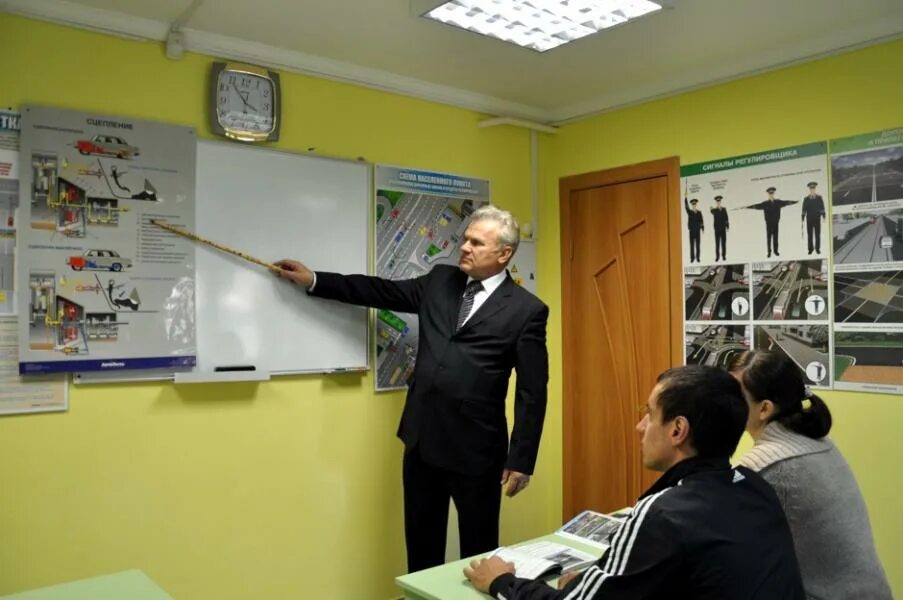 Автошколы кстова