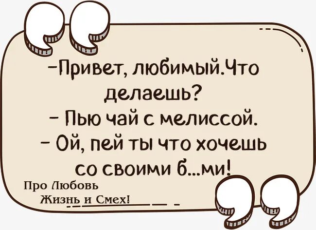Сделай или выпей. Фанты для алкогольной вечеринки. Алко игры. Настольная игра выпивашки. Однажды я катался на бентли когда.