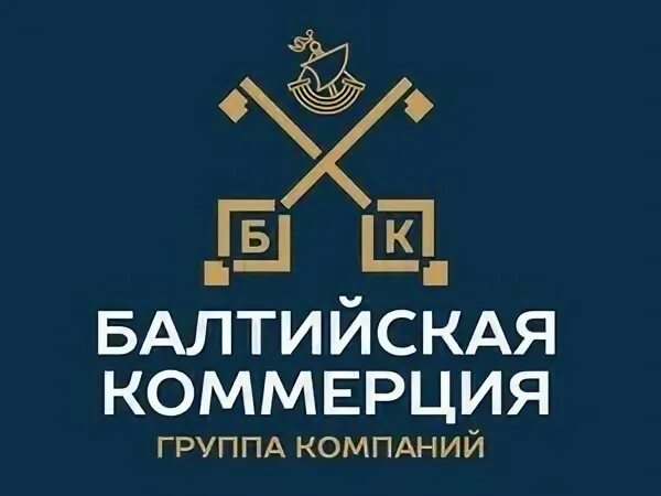 Вакансии балтийский