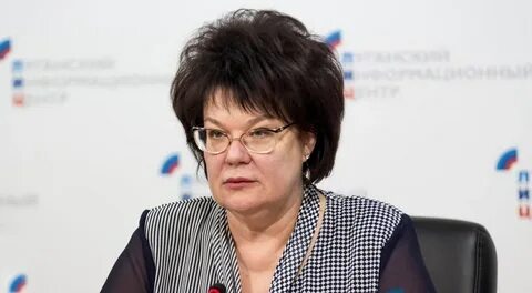 Лнр муниципальное