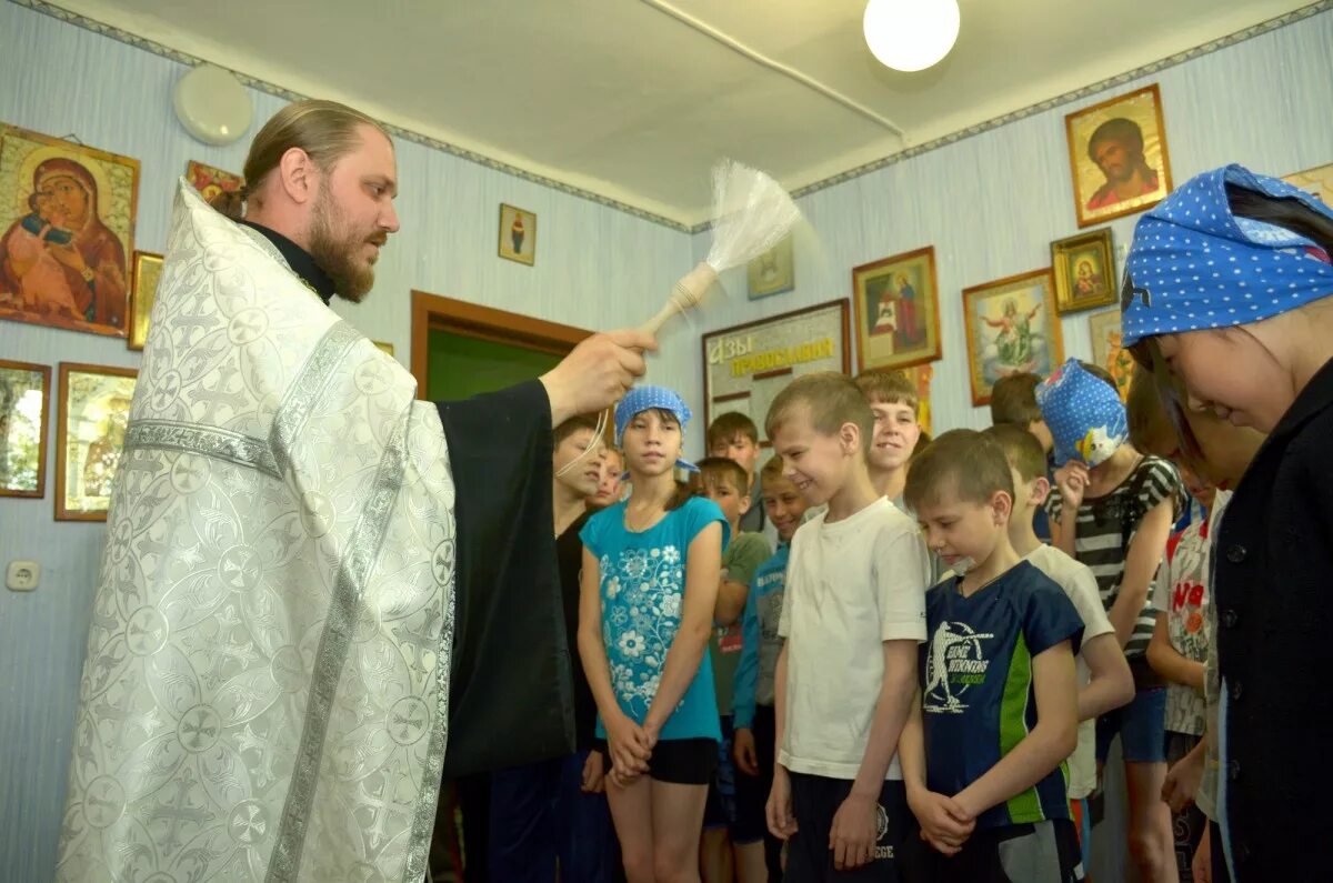 Приход учреждение