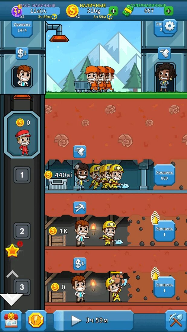 Idle miner мод много денег. Idle miner мод много денег