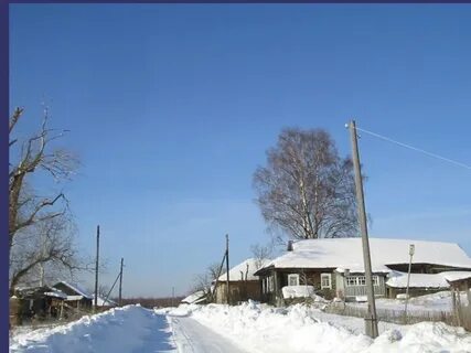 Погода кострово