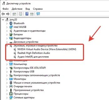Почему не работают федеральные