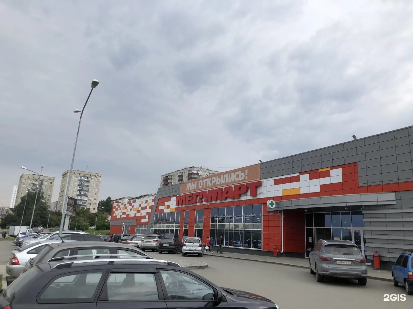 Мегамарт первоуральск. Торговый центр марс первоуральск. Тц пассаж первоуральск. Тц дом ревда. Гипермаркет первоуральск.
