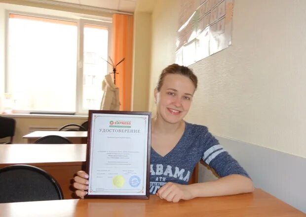 Работники детского сада для детей. Методист 6. Банникова екатерина сергеевна методист. Методист это педагог который. Профессия методист.